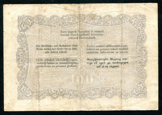 1848 100 Forint