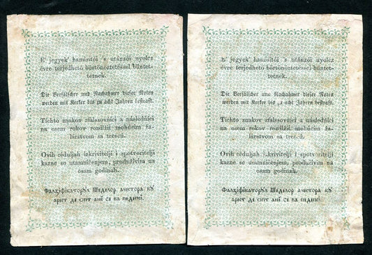 1848 2 Forint sorszámkövető