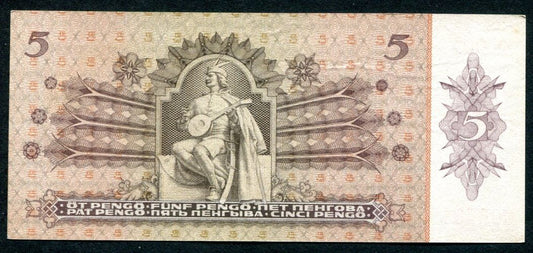 1939 5 Pengő