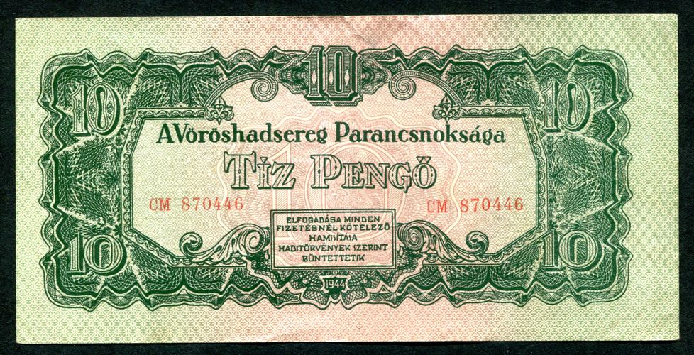 1944 10 Pengő Vörös Hadsereg