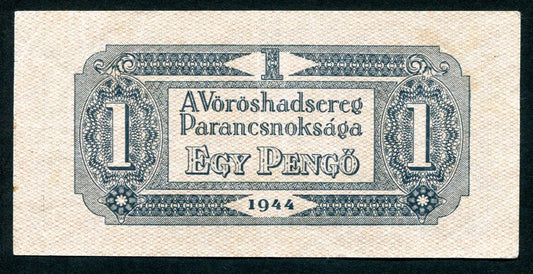 1944 1 Pengő Vörös Hadsereg