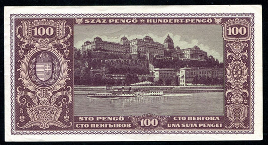 1945 E 100 Pengő - vízjeles