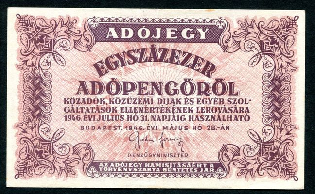 Adójegy 1946 100e Adópengő-sorszám nincs - 5600