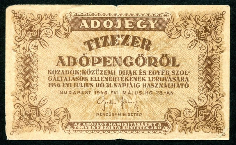 Adójegy 1946 10e Adópengő