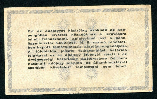Adójegy 1946 500e Adópengő B