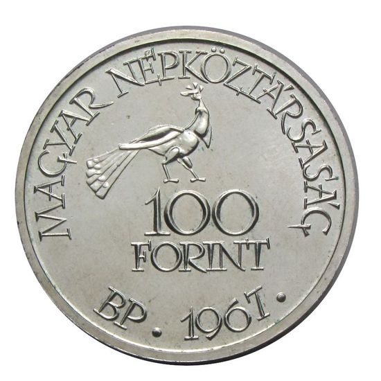 1967 100 Forint Kodály Zoltán