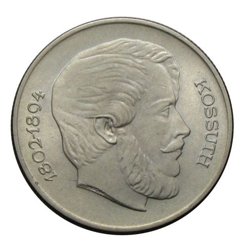 1967 5 Forint