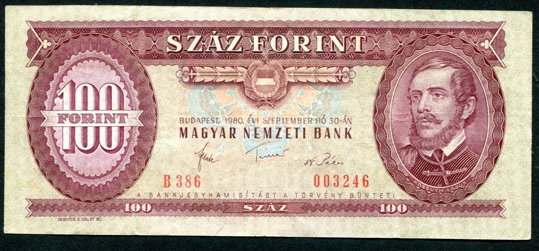 1980 B 100 Forint