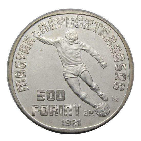 1981 500 Forint Foci VB II BU