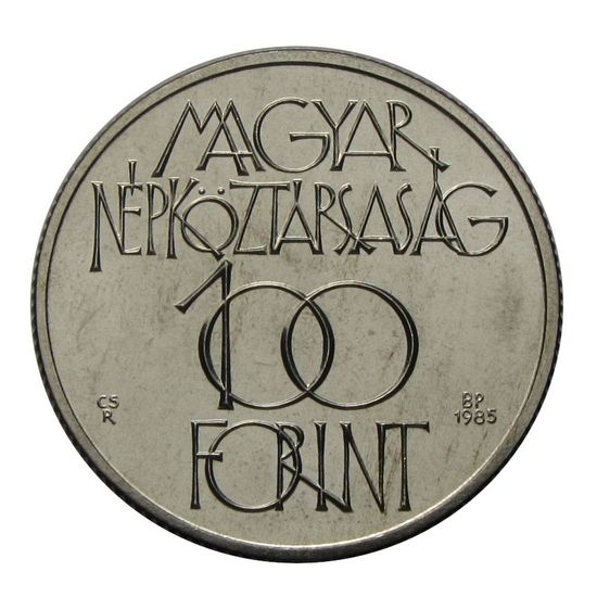 1985 100 Forint Kulturális Fórum