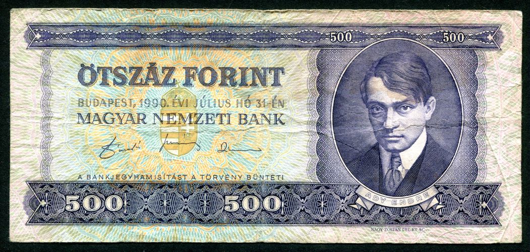 1990 E 500 Forint