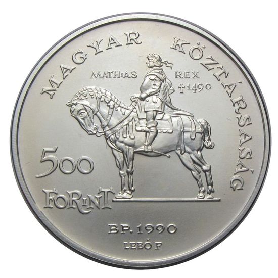1990 500 Forint Mátyás király - Beatrix BU