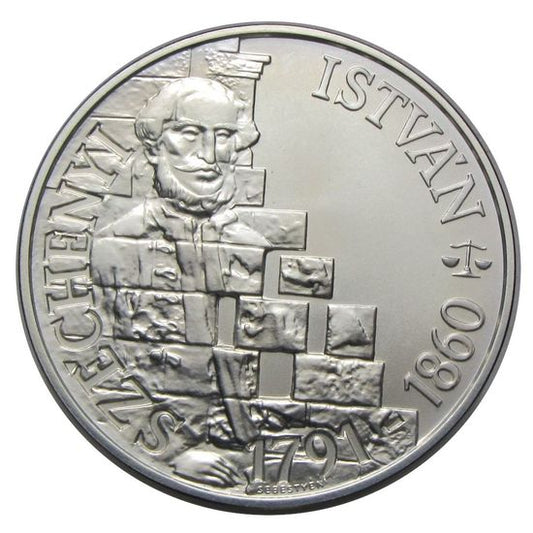 1991 500 Forint Széchenyi István BU