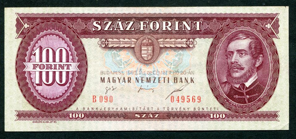 1995 B 100 Forint
