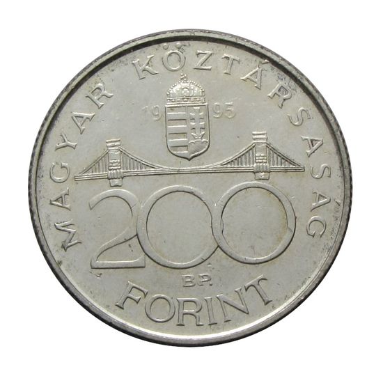 1995 200 Forint BU