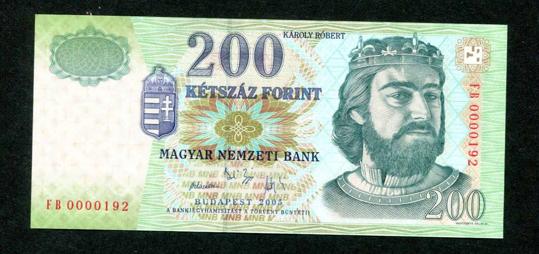 2005 200 Forint FB - alacsony sorszám