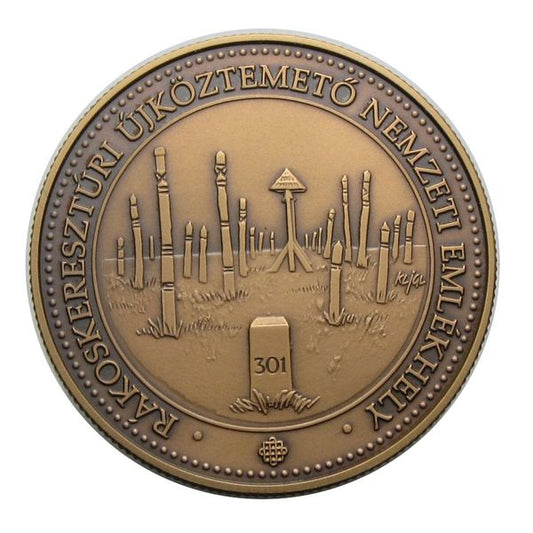 2016 2000 Forint Nemzeti emlékhely - Rákoskeresztúr BU