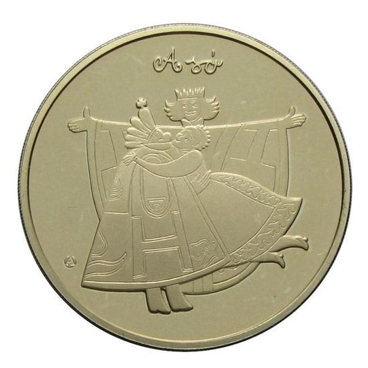 2023 3000 Forint A só PP