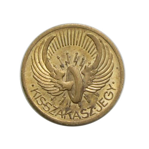 BSzKRt 1933 kisszakaszjegy ARTEX