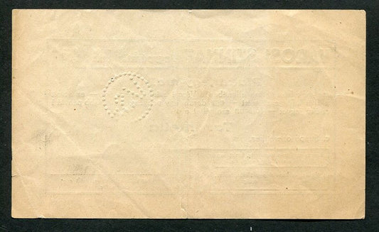 Budapest Városi Színház utalvány