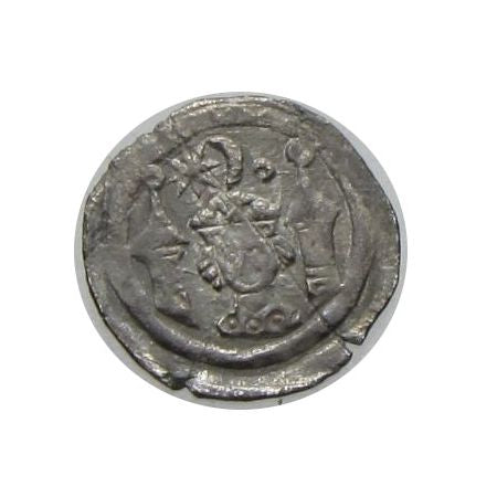 II. András obolus ÉH 145