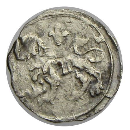 Károly Róbert denár ÉH 386