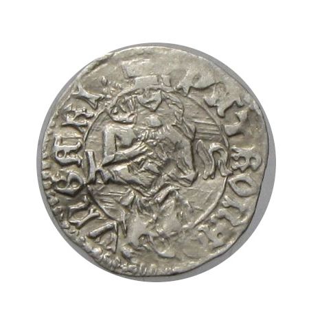 II. Ulászló denár ÉH 640a