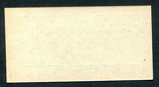 Ormospuszta Janits Sándor marhahús 1/4kg