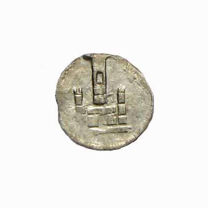 Károly Róbert obolus Ezüstkönyv II 24/26/1