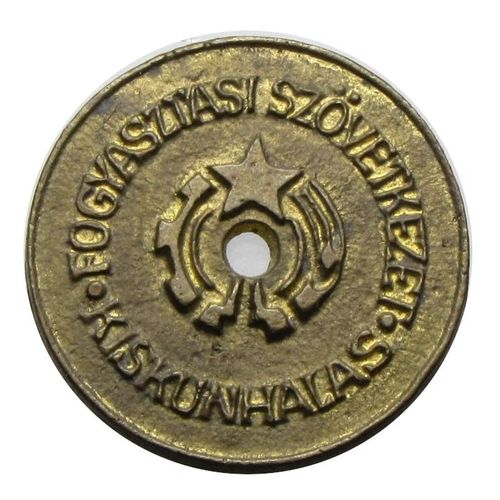 Kiskunhalas ÁFÉSZ 1 Forint