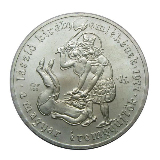 MÉE Budapest 1977 Szent László