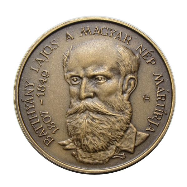 MÉE Budapest 1990 Batthyány Lajos