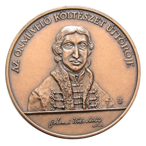 MÉE Debrecen 2000 XXX. vgy Csokonai Vitéz Mihály duplavastag