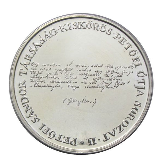 MÉE Kiskőrös 1987 Petőfi útja 2. PP