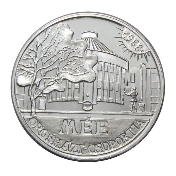 MÉE Orosháza 1988 Eötvös József PP