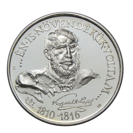 MÉE Sátoraljaújhely 1989 Kossuth Lajos Gimnázium PP