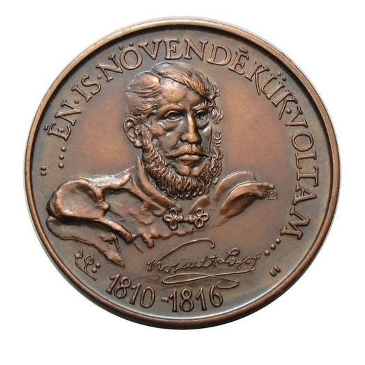 MÉE Sátoraljaújhely 1989 Kossuth Lajos Gimnázium