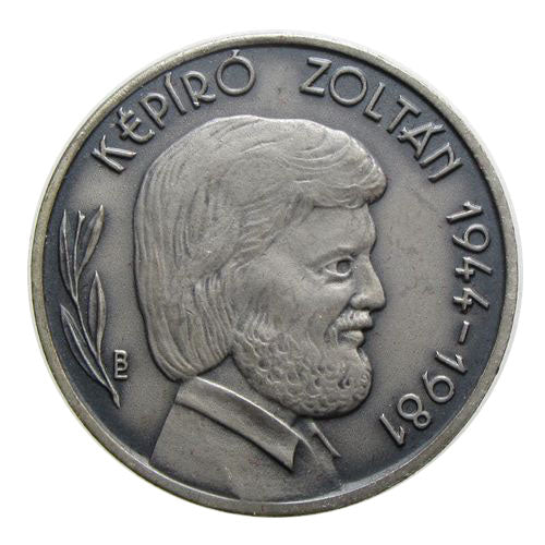 MÉE Keszthely 1984 Képíró Zoltán