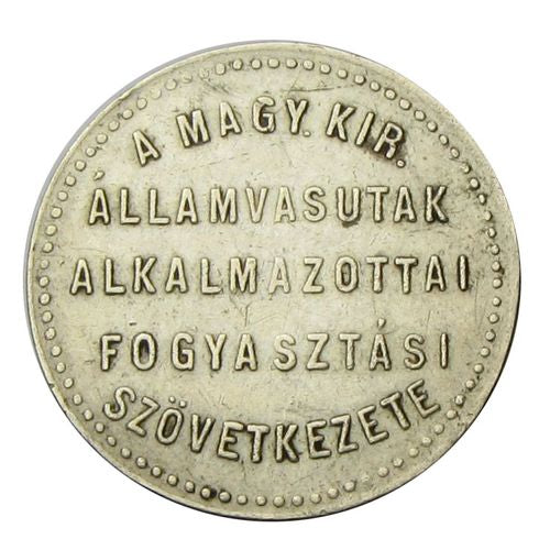 MÁV Fogyasztási Szövetkezet 1 Korona