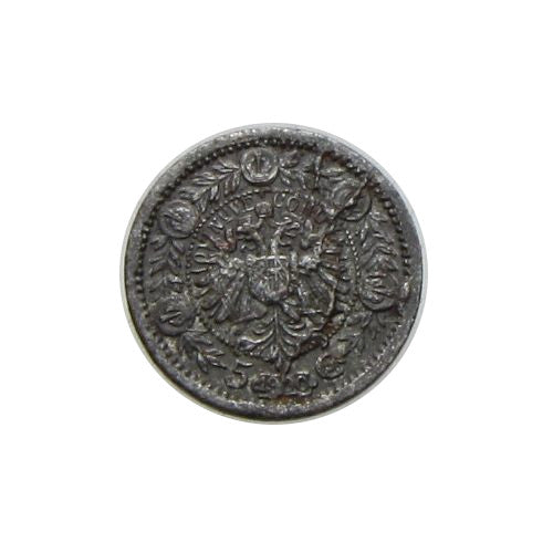 Pólyapénz Ausztria 1900 5 Corona