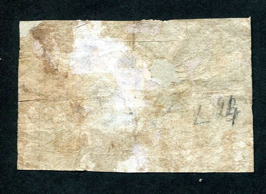 Sátoraljaújhely 1849 3 krajcár