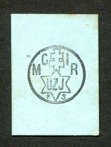 Szerencs cukorgyár 10 fillér