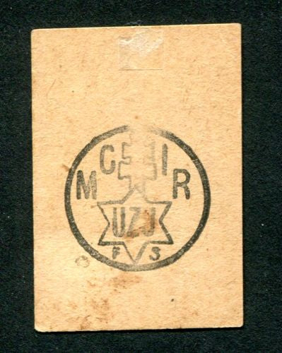 Szerencs cukorgyár 1 fillér