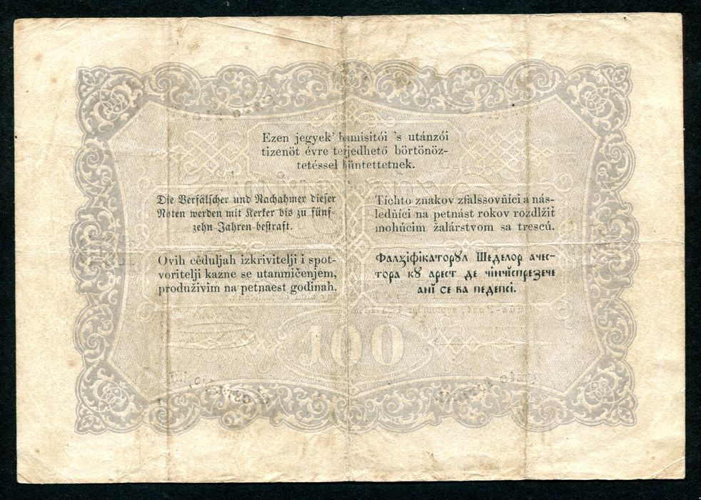 1848 100 Forint