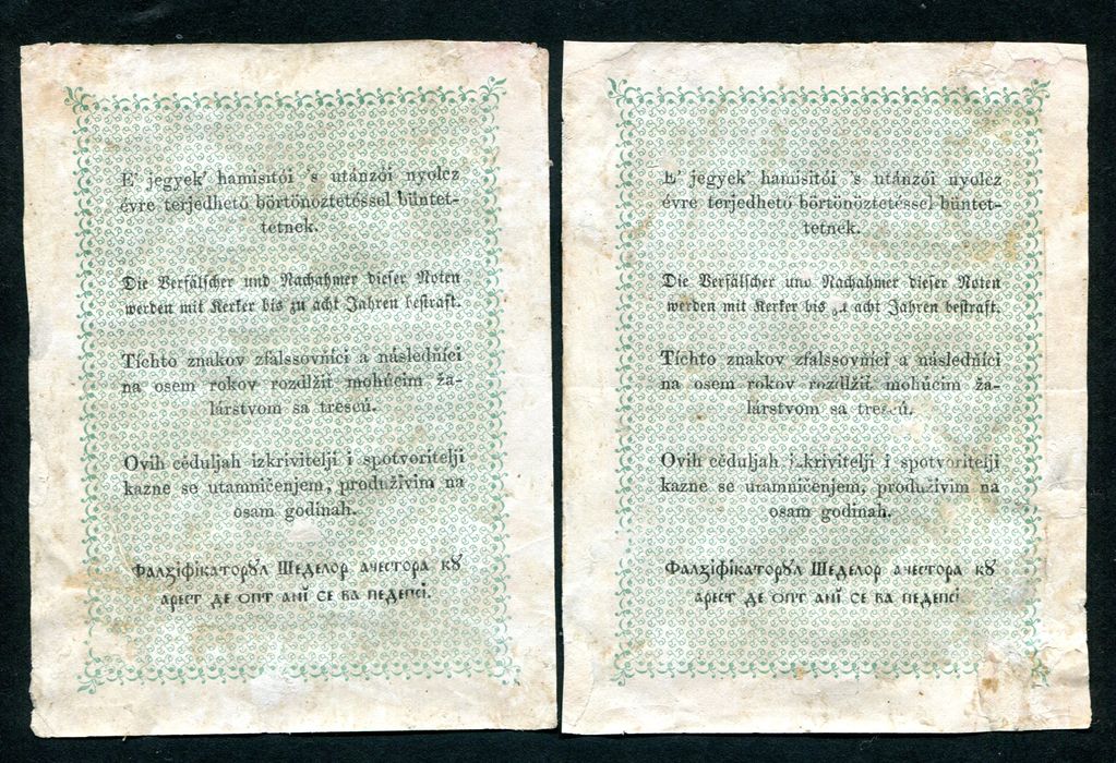 1848 2 Forint sorszámkövető