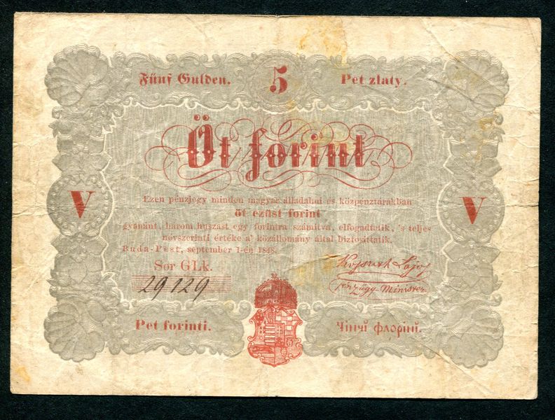 1848 5 Forint piros