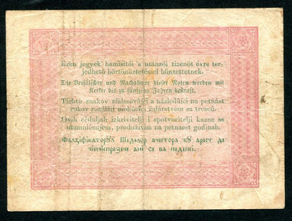 1848 5 Forint piros