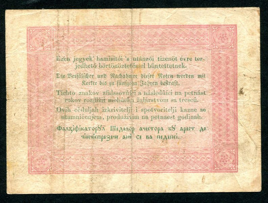1848 5 Forint piros