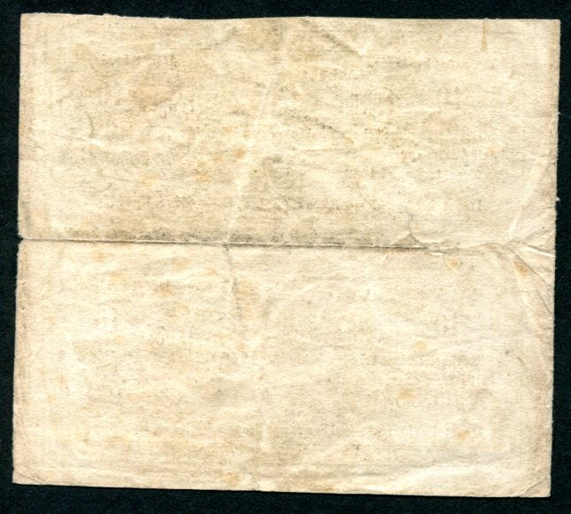 1849 Almásy ív 10 krajcár E