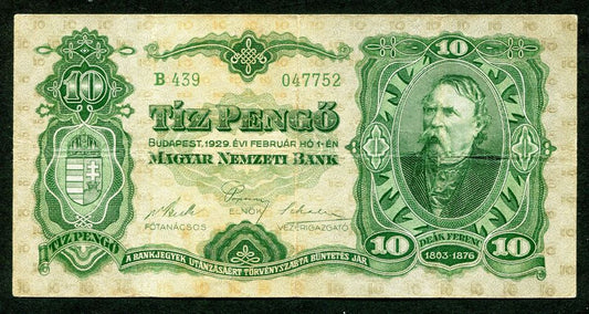 1929 B 10 Pengő